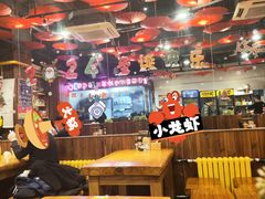 -我的面 川味Bistro(后沙峪店)