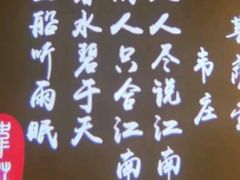 -东道煮牛肉火锅(东盛大街店)