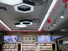 -华彬眼镜专业渐进配镜(潘家园店)