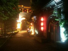 -西安曲江寒窑遗址公园