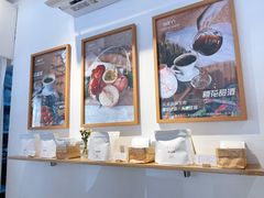 -Cafe on warm(丹霞店)