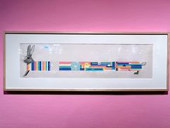 -江苏省美术馆(长江路新馆)