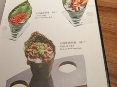 菜单-水月·和牛工坊(水晶郦城店)