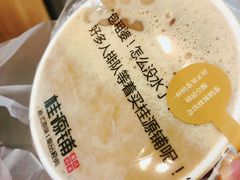 -桂桂茶(滨江百联店)