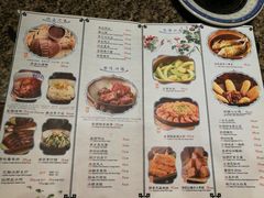菜单-南京大牌档(苏州中心店)