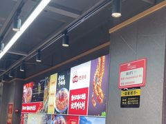 -川大刘肥肠鸡(北国店)