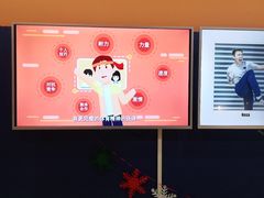 -能量学院少儿体能运动馆(公园1872店)