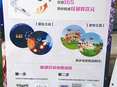 -巴黎春天(浦建店)