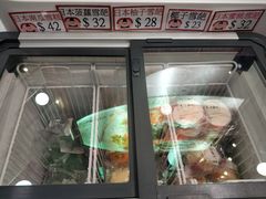 门面-鮨之佐壽司外賣店(氹仔市区店)