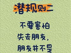 -七田真体验中心(徐东群星城中心)