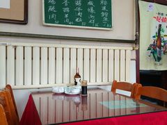 -天瑞祥烧麦馆(芥园西道店)