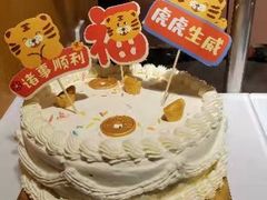 -怡咖啡海鲜自助餐厅(浦东香格里拉店)