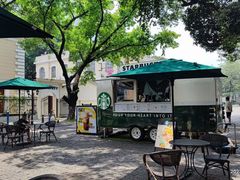 -星巴克臻选(广州沙面店)