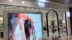 -梵创造型