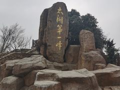 -缥缈峰景区