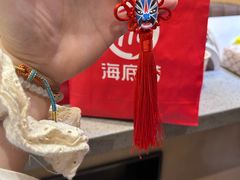-海底捞火锅(仓山爱琴海店)