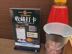 -广信牛奶甜品世家(台东店)