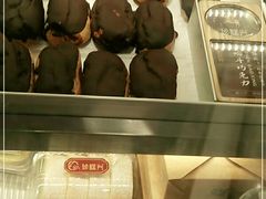 -珍糕兴(三林店)