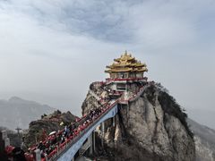 -老君山风景名胜区
