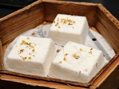 金陵状元方糕-金陵家宴·金陵春·南京菜(夫子庙店)