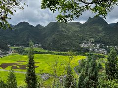 -万峰林风景区