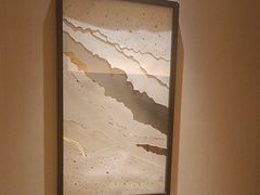 -艺水间水汇