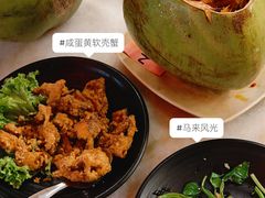 -大树下海鲜饭店