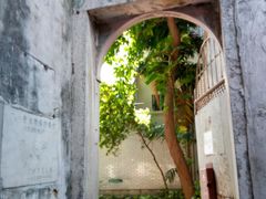 -许地士多