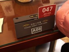 -熙盛源(滨湖万达店)