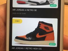 -JORDAN(东方广场店)