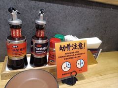 -鳗事鱼意·活鳗現烤专门店(富力海珠城店)