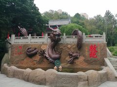 -峄山风景名胜区