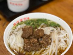 排骨粉-肆姐面粉馆(坡子街店)