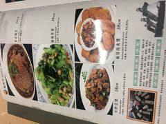 -不倒翁·徽天下名菜楼(马鞍山路店)