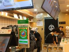 -古茗(金山大润发店)