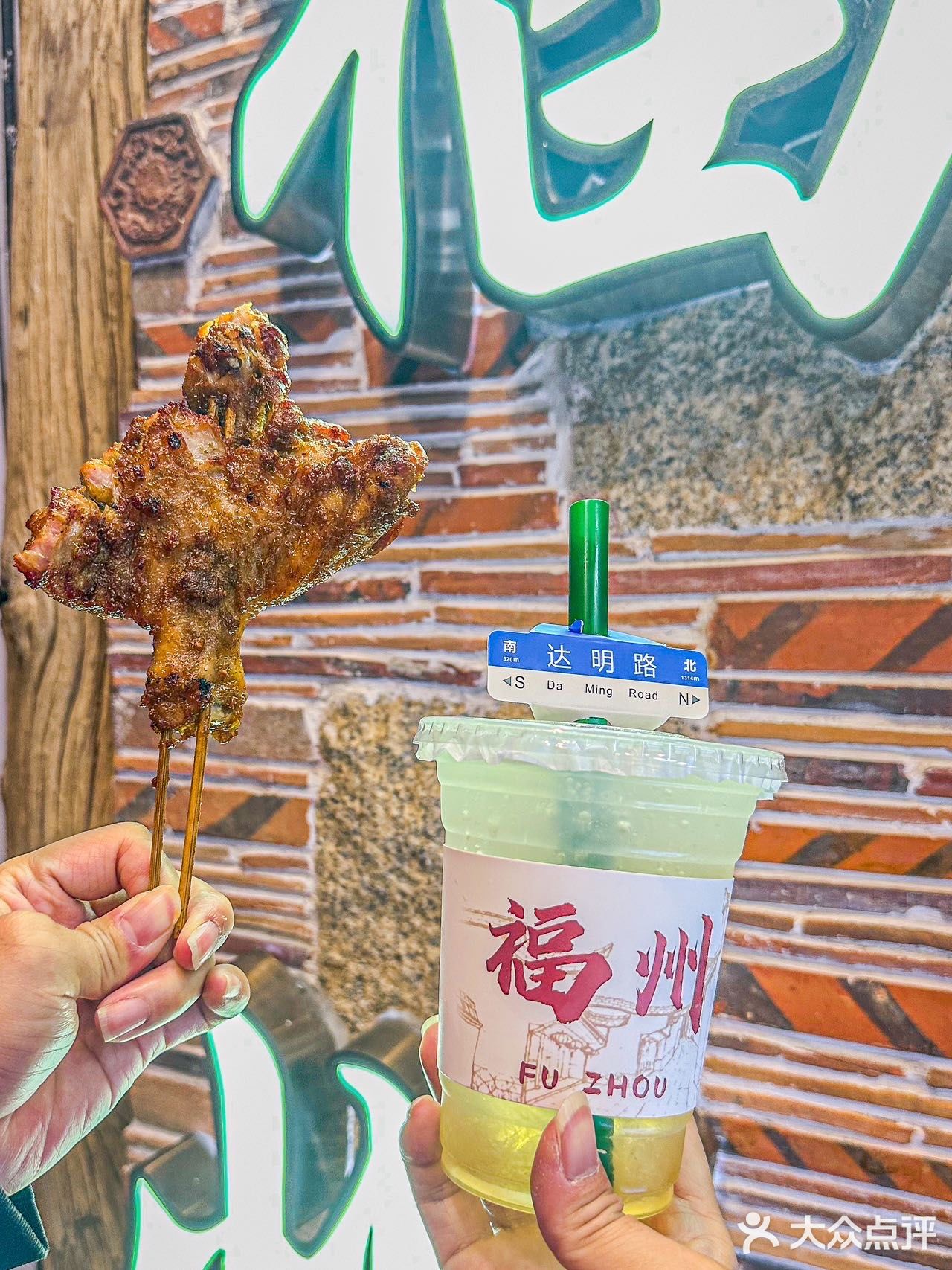 在福州吮指舔屏！麦芽糖大鸡腿！腐乳大鸡翅
