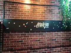 -机械师超级密室(大唐西市店)