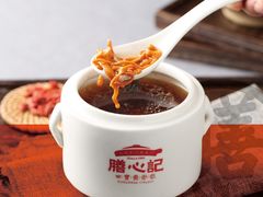-膳心记-明火四宝煲仔饭(燕南店)