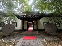 -包公祠