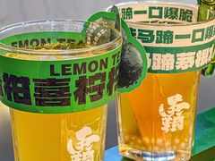 -西关味(大卫城店)