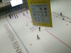 -冠军冰场CHAMPION RINK(凯德广场店)