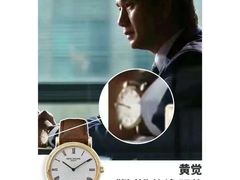 -亨得利(滨江道店)