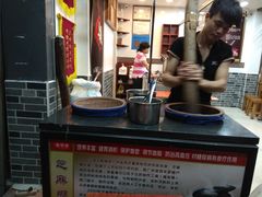 -芝麻糊世家(西华店)