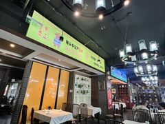 -金家老三饭庄(常营店)