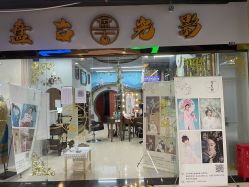 -东古旅拍摄影•格格服汉服•租赁(故宫店)