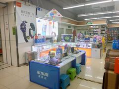 -永辉超市(新世界店)