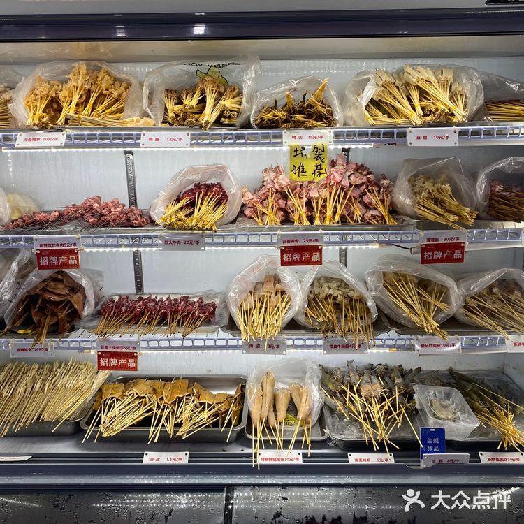 它在长沙没有对手…