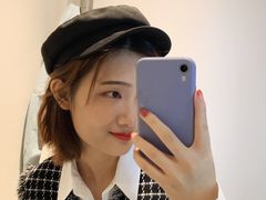 -URBAN REVIVO(欢乐海岸购物中心店)