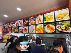 -安发瞧麻辣烫(总店)