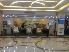 -徐州中汇国际会议中心